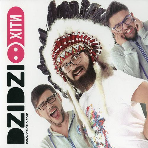 DZIDZIO (Дзідзьо) – Хіти (2014, Digipak) (CD Audio)