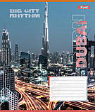 Зошит для записів 1 Вересня Cityes rhythm в асортименті 767324, фото 5