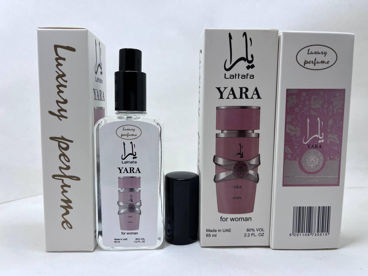 LUX Женский аромат Lattafa Yara (Латтафа яра ) с феромоном 60 мл, фото 1