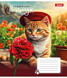 Зошит для записів 1 Вересня Charming companions в асортименті 767218, фото 2