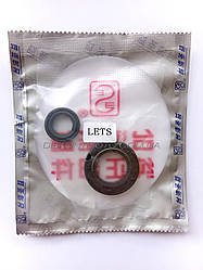 Сальники колінвала на скутер Suzuki 4T LETS 4/5 (ЛЕТС-4/5) ADDRESS V50 4Т (2шт) SEE (orange box)