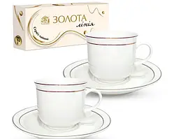 Сервіз ST 15105 чайний Золота лінія 12 предметів 250мл