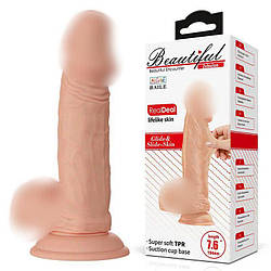 Фалоімітатор - Beautiful Encounter Zebulon Dildo Flesh 18+