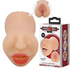 Мастурбатор - Crazy Bull Zoey Masturbator Flesh 18+