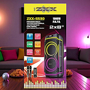 Акустична колонка 80 Вт на акумуляторі з 8-дюймовими динаміками та 2 мікрофонами ZXX-5530, фото 3