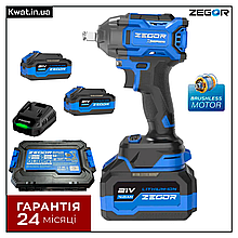 Гайковерт акумуляторний безщітковий ZEGOR SDAX-21BL-500 500 Нм 2 АКБ 21 В 4.0 Ач ЗП Кейс