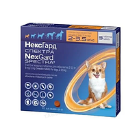 Нексгард Спектра таблетки від бліх, кліщів і гельмінтів для собак вагою 2-3,5 кг, 3 штуки