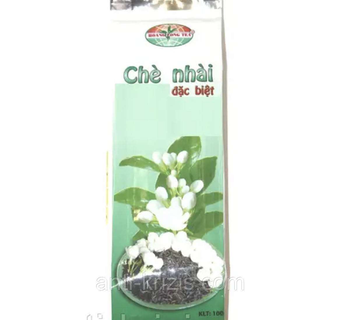 Зелений чай із квітами жасмину Premium Jasmin Green Tea 100 г В'єтнам