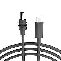 Кабель Starlink Mini USB-C 5 метрів для живлення Starlink Mini