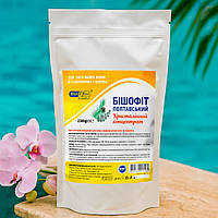 Бішофіт полтавський BishEffect, zip-пакет 2500 г, кристалічний концентрат для ванн, bishofit - бешофіт