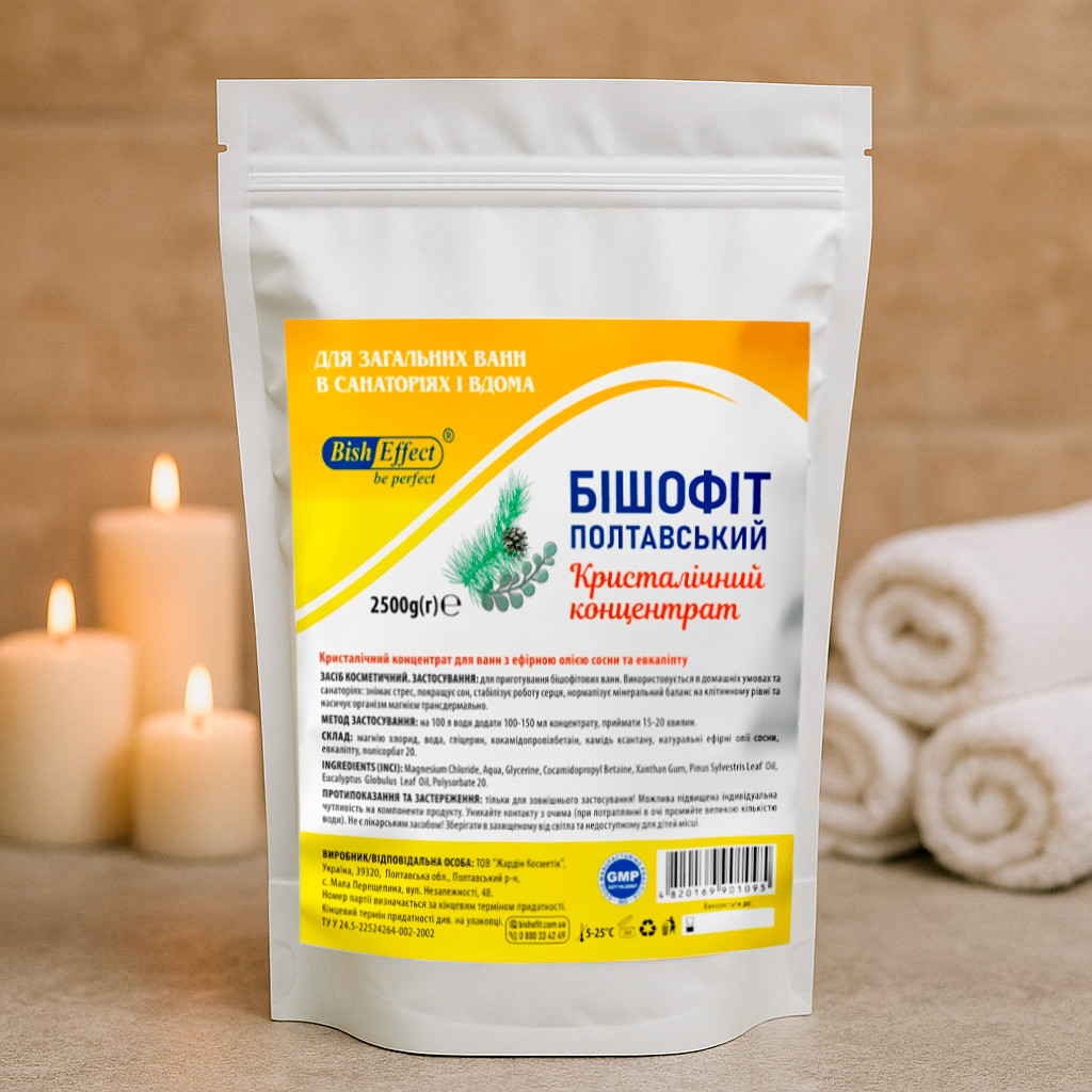 Bishofit полтавський Бішофіт zip-пакет 2500 г, концентрат для ванн з олією - для суглобів, реабілітації