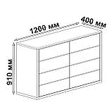 Модний комод на 8 шухляд з Ламінованого ДСП Красиві сучасні комоди у вітальню 120см, фото 7