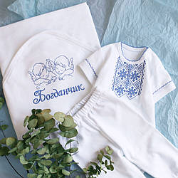 Літній набір для хрещення хлопчика з іменною крижмою