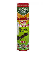 Гранули від мурах Global AgroTrade 500 г