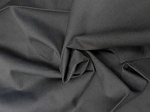 Котон Діагональ Темно-сірий