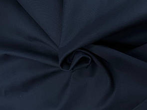 Котон Діагональ Темно-синій