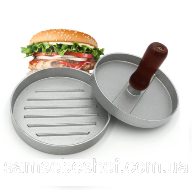 Форма прес для котлет бургерів Ø 11 см Burger Press, фото 1