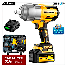 Гайковерт акумуляторний безщітковий ZEGOR SDP-21BL MAX 1000 Нм АКБ 21 В 4.0 Ач ЗП Кейс