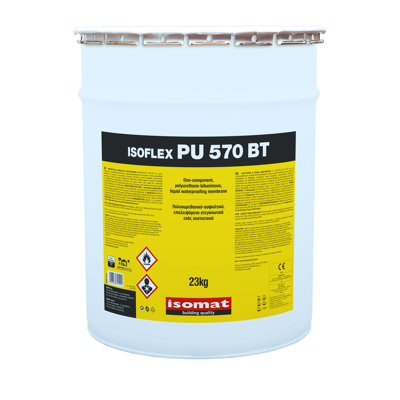 Однокомпонентна поліуретан-бітумна рідка гідроізоляційна мембрана ISOFLEX-PU 570 BT 23 кг, фото 1