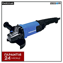 Болгарка 1700 Вт шліфмашина кутова ZEGOR GBL180-1700 8500 об хв Диск 180 мм