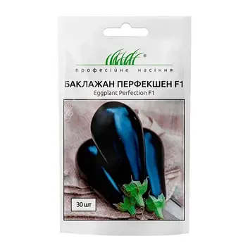 Перфекшен F1 30 шт (ГН)