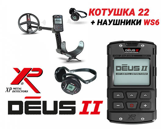 Металошукач XP DEUS 2 22 FMF RC WSA6 – Офіційна гарантія. Безкоштовна доставка!, фото 1