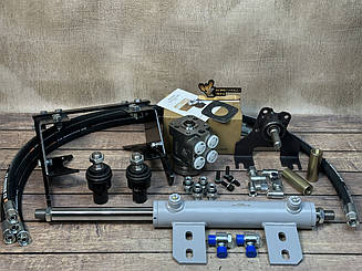 Комплект переобладнання Т-40 під насос-дозатор із двостороннім циліндром (передній ведучий міст)