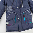 Зимова тепла дитяча куртка для хлопчика на 134 "Кай" з опушенням тепла гарна синя, фото 8