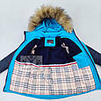 Зимова тепла дитяча куртка для хлопчика на 134 "Кай" з опушенням тепла гарна синя, фото 2