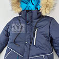 Зимова тепла дитяча куртка для хлопчика на 134 "Кай" з опушенням тепла гарна синя, фото 9