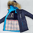 Зимова тепла дитяча куртка для хлопчика на 134 "Кай" з опушенням тепла гарна синя, фото 4