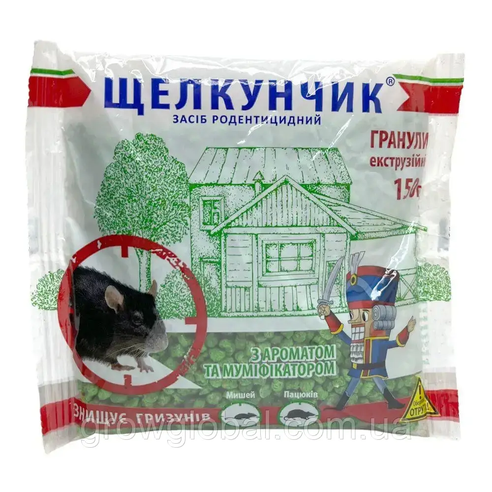 Лускунчик гранули 150г від щурів і мишей оригінал