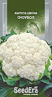 Капуста цвітна Сноубол рання 0.5 г