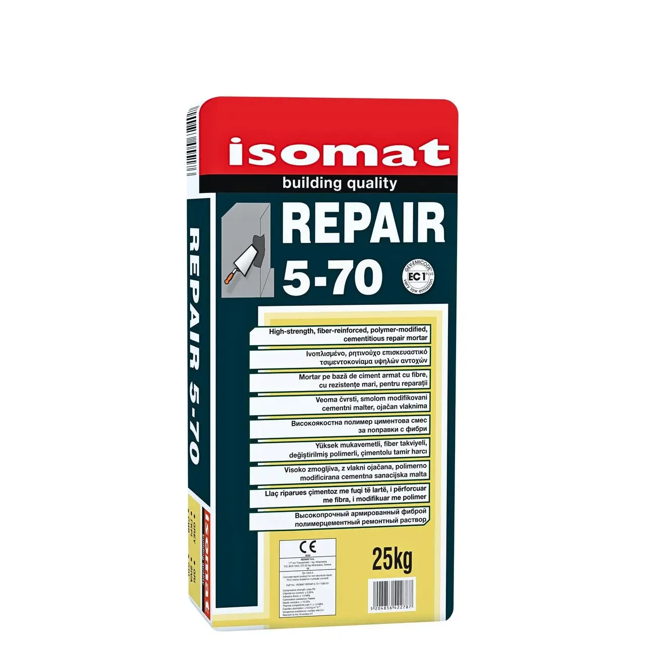 Цементний ремонтний розчин високоміцний ISOMAT REPAIR 5-70 посилений фіброю 25 кг