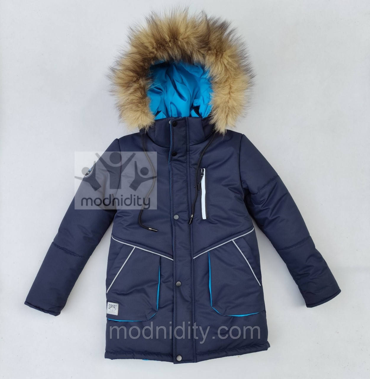 Зимова тепла дитяча куртка для хлопчика на 134 "Кай" з опушенням тепла гарна синя, фото 1