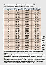 Довге Літнє плаття з коротким рукавом для пишних дам біле плаття в горох, фото 5