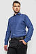 Сорочка чоловіча однотонна, колір синій, 214R817, фото 3