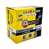 Замок навісний ASPECT ЗН-К-70 3 кл., фото 4