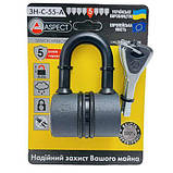 Замок навісний ASPECT ЗН-С-55-А 4кл., фото 4