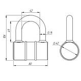 Замок навісний ASPECT Premium ДТ-С-80-А 4кл.(К), фото 3