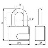 Замок навісний ASPECT Premium ДТ-З-Пр60-А 4кл.(К), фото 3