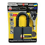 Замок навісний ASPECT Premium ДТ-З-Пр60-А 4кл.(К), фото 4