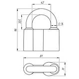 Замок навісний ASPECT ЗН-А-80 6кл., фото 3