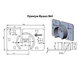 Замок навісний ASPECT ЗН-С-Ш_73 в комплекті з вушками 4, фото 4