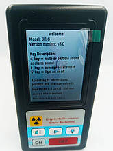 Радіаційний дозиметр BR-6