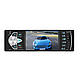 Автомагнітола car player 10 IN mp5 MP5-4022D, фото 4