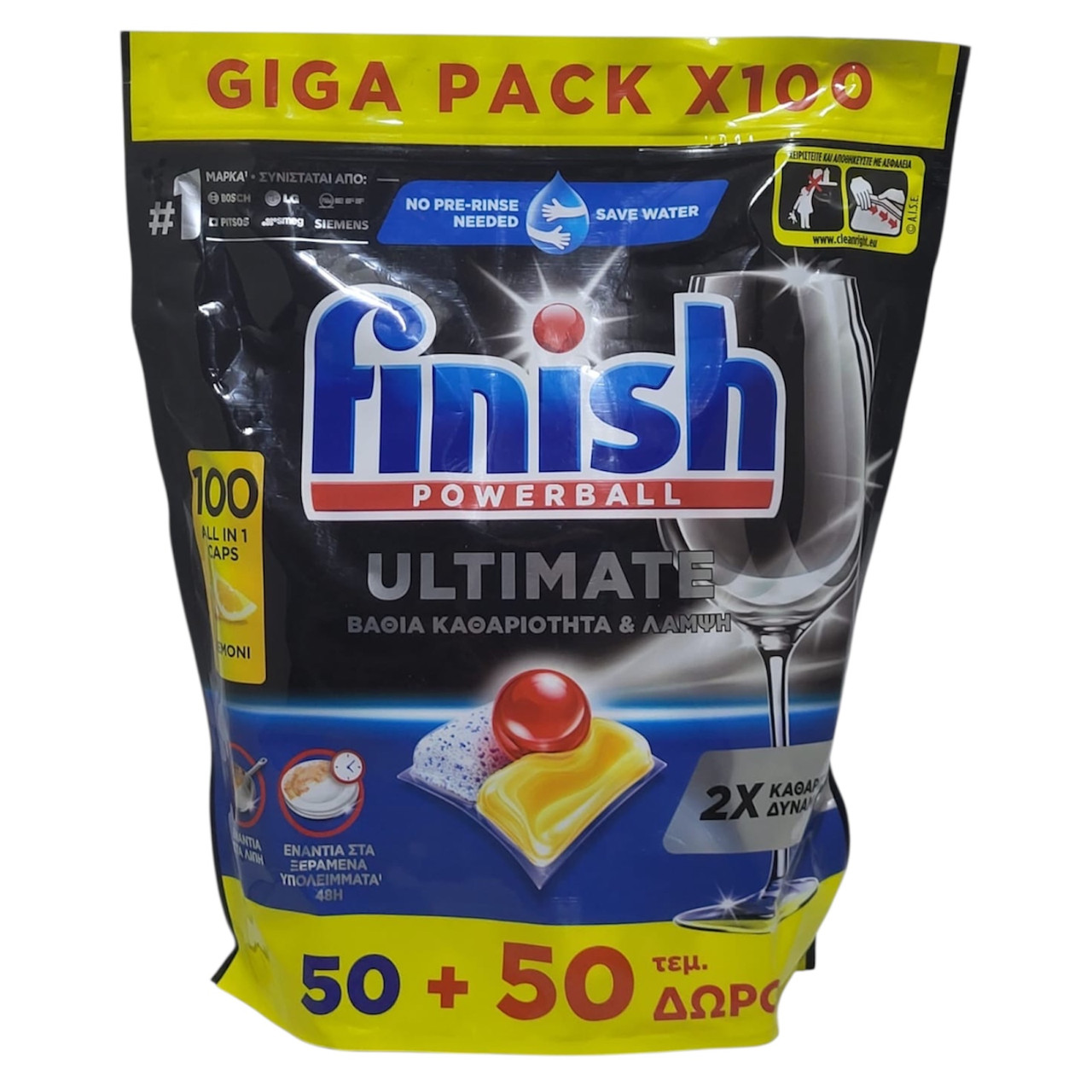 Таблетки Finish Ultimate Lemon для посудомийних машин 100 шт., фото 1