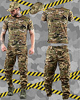 Чоловічий армійський костюм 3в1 тактична форма Мультикам Туреччина ЗСУ