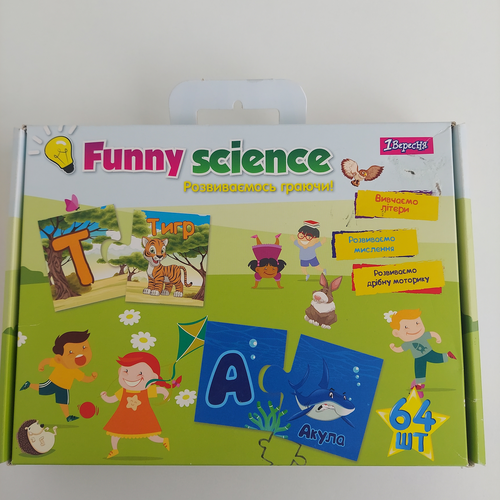 Набір карток Funny science "Український алфавіт" 1 вересня (953054), фото 1