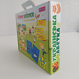 Набір карток Funny science "Український алфавіт" 1 вересня (953054), фото 3